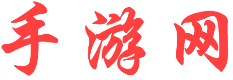 環球視界